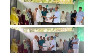 
                        പൂർവ്വ വിദ്യാർത്ഥി കൂട്ടായ്മ പാലിയറ്റീവിന് സെക്‌ഷൻ അപ്പാരറ്റസ് നൽകി