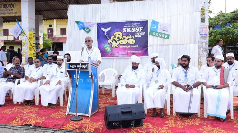 എസ്.കെ.എസ്.എസ്.എഫ് നടുവണ്ണൂർ മേഖല ഫ്രീഡം സ്ക്വയർ സംഘടിപ്പിച്ചു