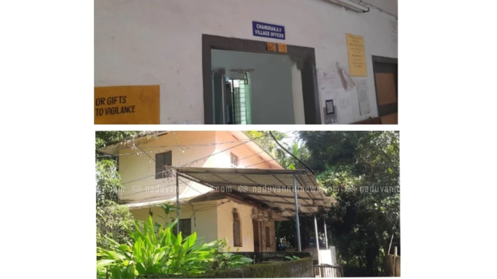 പയ്യോളി വില്ലേജ് ഓഫീസിലും ഫീൽഡ് അസിസ്റ്റന്റിന്റെ വീട്ടിലും ഒരേ സമയം വിജിലൻസ് റെയ്ഡ്