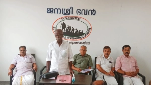 
                        കെപിസിസി ഗാന്ധിദർശൻ സമിതിയുടെ ബാലുശ്ശേരി നിയോജകമണ്ഡലം കമ്മിറ്റി രൂപീകരിച്ചു