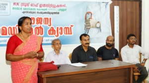 
                        കല്പത്തൂരിൽ സൗജന്യ മെഡിക്കൽ ക്യാമ്പ് സംഘടിപ്പിച്ചു