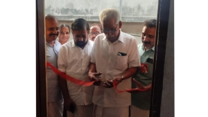 
                        നൊച്ചാട് നോർത്ത് ലോക്കൽ സുരക്ഷ പാലിയേറ്റീവ് ഉദ്ഘാടനം ചെയ്തു