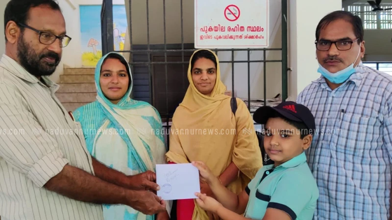 ഇവാന് നടുവണ്ണൂർ ജി എം എൽ പി സ്കൂളിന്റെ കൈത്താങ്ങ്