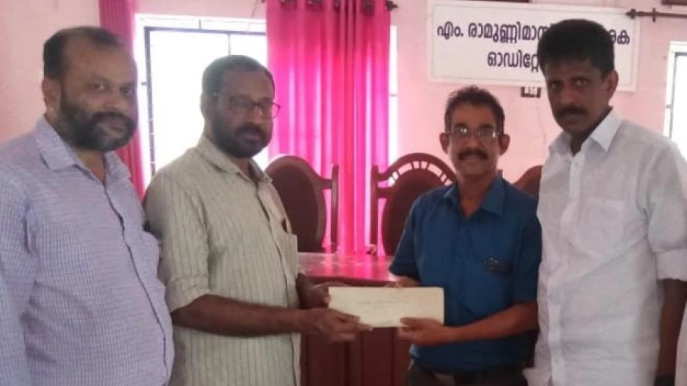 ഇവാൻ ചികിത്സാ സഹായ നിധി കൈമാറി