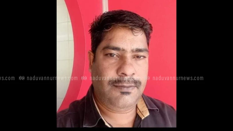 പൂനത്ത് സ്വദേശി ബഹ്‌റൈനിൽ നിര്യാതനായി