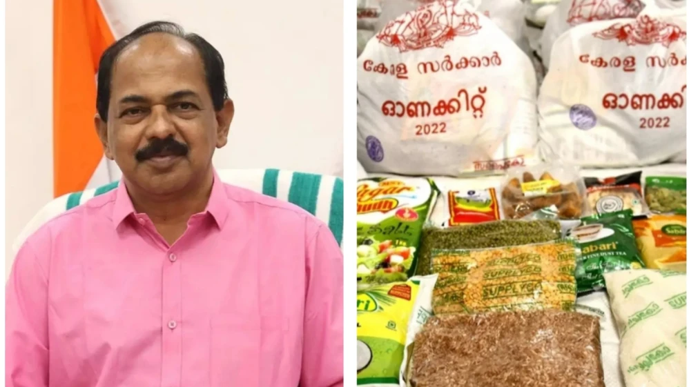 എല്ലാ റേഷൻ കാർഡ് ഉടമകൾക്കും ഓണക്കിറ്റ് ലഭിച്ചുവെന്ന് ഉറപ്പുവരുത്തും ; ഭക്ഷ്യ മന്ത്രി
