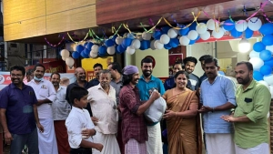 
                        ചക്കിട്ടപാറ ത്രിവേണി സൂപ്പർ മാർക്കറ്റിൽ ഓണചന്ത പ്രവർത്തനമാരംഭിച്ചു