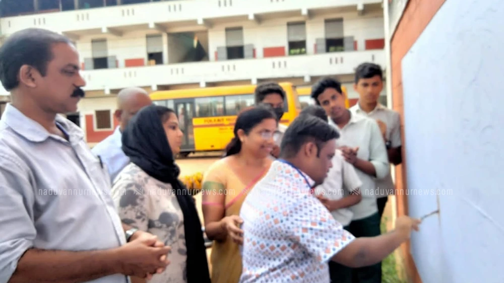  പൊയിൽക്കാവ് ഹയർസെക്കന്ററി സ്കൂളിൽ ലോകമണ്ണ് ദിനവും ലോകഭിന്നശേഷി വാരാചരണവും നടത്തി