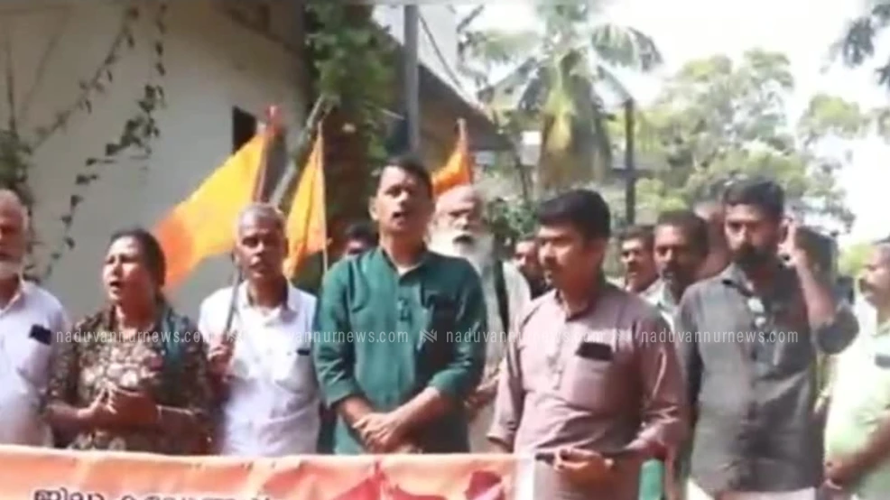 മേമുണ്ട ഹൈസ്കൂൾ അവതരിപ്പിച്ച നാടകത്തിനെതിരെ പ്രതിഷേധം