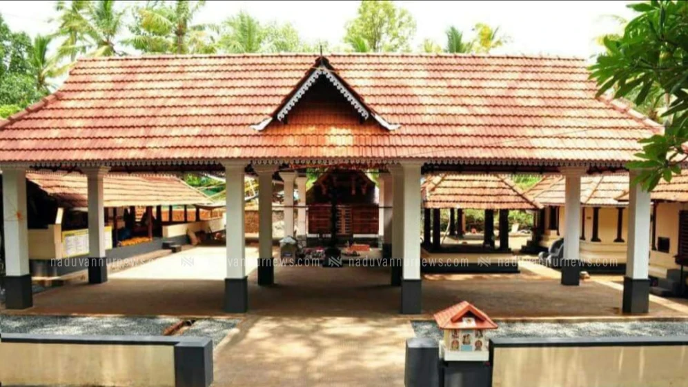 മേപ്പയൂർ ശ്രീകണ്ഠമനശാലാ ക്ഷേത്രത്തിൽ നവീകരണകലശം തിങ്കളാഴ്ച തുടങ്ങും