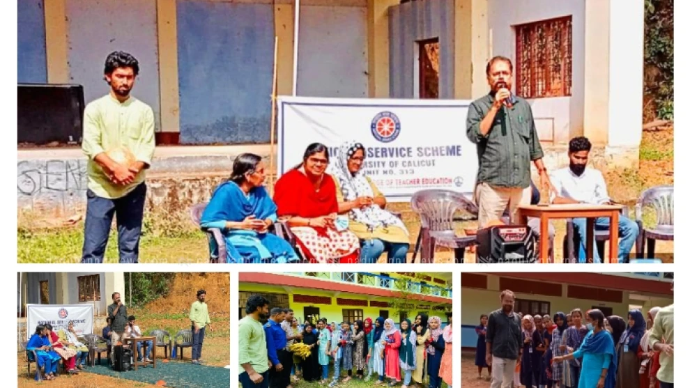  ആവേശമായി മേപ്പയൂർ സലഫി കോളേജ് ഓഫ് ടീച്ചർ എജ്യുകേഷനിൽ ഷൂട്ട് ഔട്ട് ടൂർണമെൻ്റ്
