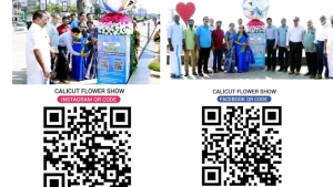 
                        കാലിക്കറ്റ് ഫ്ലവർ ഷോ: വേൾഡ് കപ്പ് പ്രവചന മത്സരം സംഘടിപ്പിക്കുന്നു