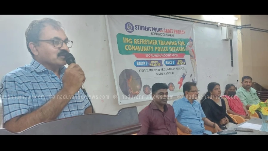 എൻ.എം.എം.എസ് സപ്തദിന ക്യാമ്പ് സംഘടിപ്പിച്ചു