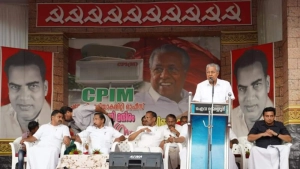 
                        സി.പി.ഐ.എം പയ്യോളി ഏരിയ കമ്മിറ്റി ഓഫീസ് മുഖ്യമന്ത്രി പിണറായി വിജയൻ ഉദ്ഘാടനം ചെയ്തു 