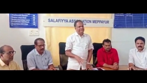 
                        എ.വി. അനുസ്മരണവും മതേതരത്വത്തിൻ്റെ വർത്തമാനം പ്രഭാഷണവും ഡിസംബർ 20ന്