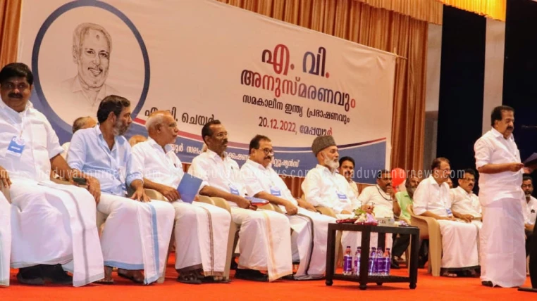  മതേതരത്വത്തിൻ്റെ പാരമ്പര്യങ്ങളെ തകർക്കാനും ചരിത്രത്തെ തിരുത്തി എഴുതാനും ഭരണകൂട ശ്രമം - രമേശ് ചെന്നിത്തല