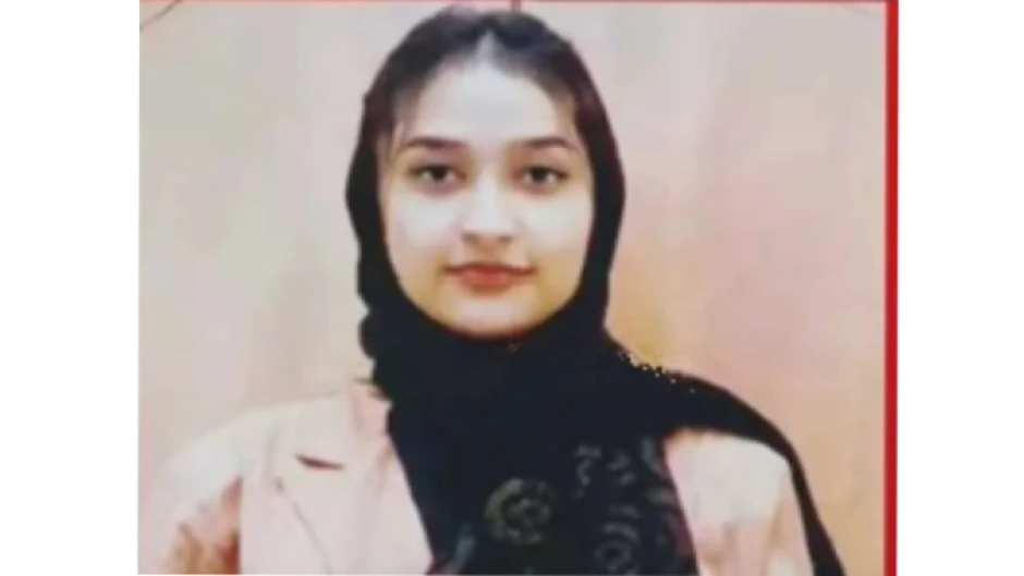 കരിപ്പൂരിൽ വീണ്ടും സ്വർണ്ണ വേട്ട; ഒരു കോടി രൂപയുടെ സ്വർണവുമായി പത്തൊമ്പതുകാരി പിടിയിൽ