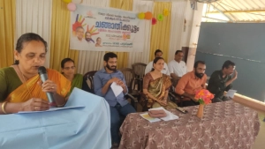 
                        പേരാമ്പ്രയിൽ 'ചങ്ങാതിക്കൂട്ടം ' ദ്വിദിന സഹവാസ ക്യാമ്പ് തുടക്കമായി