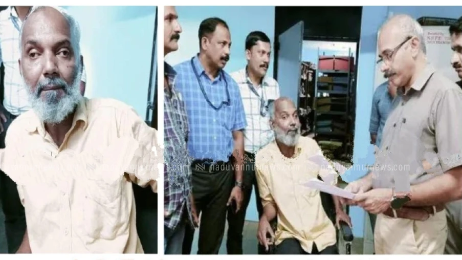 കൈക്കൂലി വാങ്ങുന്നതിനിടെ മേപ്പയ്യൂർ സ്വദേശിയായ സബ് രജിസ്ട്രാർ ഓഫീസ് ജീവനക്കാരൻ പിടിയിൽ