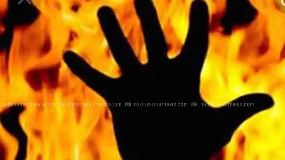 അമ്മയുടെയും മക്കളുടെയും മൃതദേഹങ്ങൾ കത്തി കരിഞ്ഞ നിലയിൽ