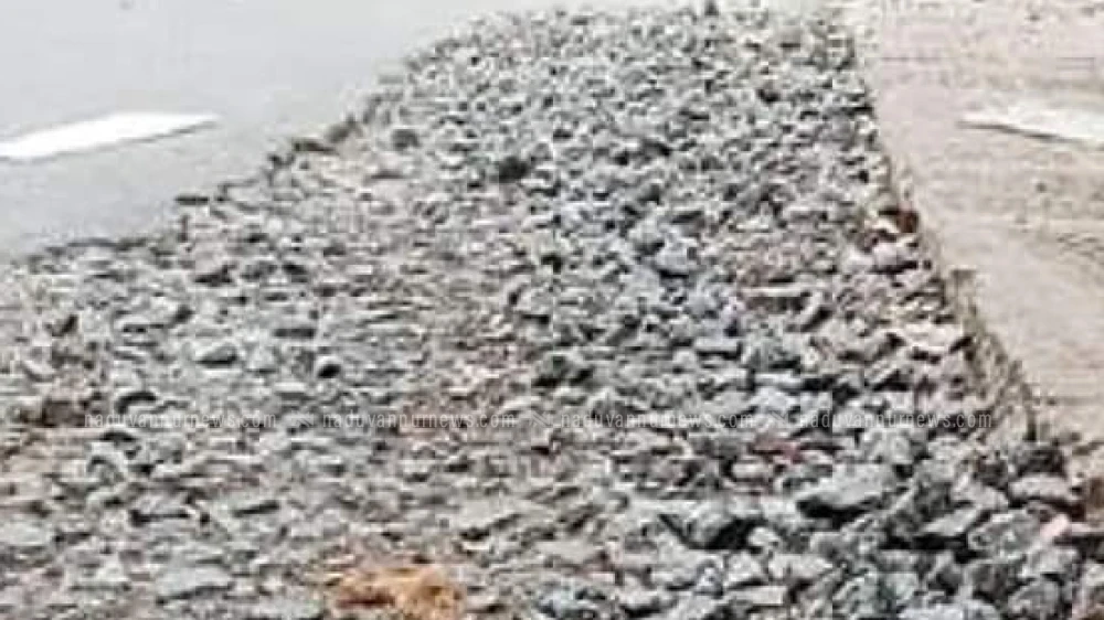 അപകടക്കെണിയൊരുക്കി ജപ്പാൻ കുടിവെള്ള പദ്ധതി; ഇരിങ്ങത്ത് - നരക്കോട്  - കുരുടിമുക്ക് റോഡ് ശോചനീയാവസ്ഥയിൽ