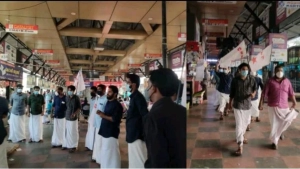 
                        കേന്ദ്ര ബജറ്റിനെതിരെ വടകരയിൽ ഡിവൈഎഫ്ഐ പ്രതിഷേധം