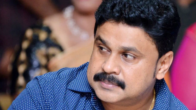 ദിലീപിന്റെയും കൂട്ടുപ്രതികളുടെയും ഫോണുകൾ തിരുവന്തപുരത്തെ ഫോറൻസിക് ലാബിലേക്കയയ്ക്കും