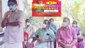 
                        കാരയാട് കുഞ്ഞികൃഷ്ണൻ മാതൃകാ കമ്മ്യൂണിസ്റ്റ് - ഇ. കെ. വിജയൻ