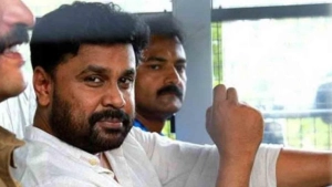 
                        വധഗൂഢാലോചനക്കേസിൽ ദിലീപിന് ഉപാധികളോടെ ജാമ്യം