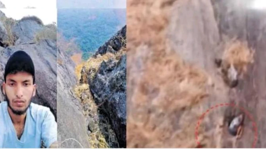 കുടിനീരിറക്കാതെ നാൽപത് മണിക്കൂർ; മലയിടുക്കിൽ കുടുങ്ങിയ യുവാവിനെ രക്ഷിക്കാൻ ശ്രമം തുടരുന്നു