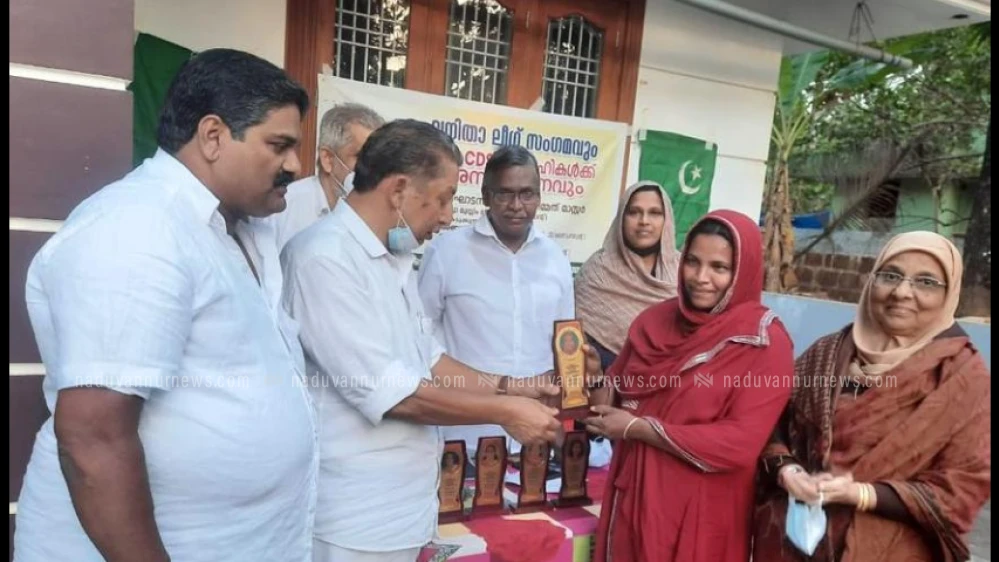 കുന്നരം വെള്ളിയിൽ വനിതാലീഗ് സംഗമം നടത്തി