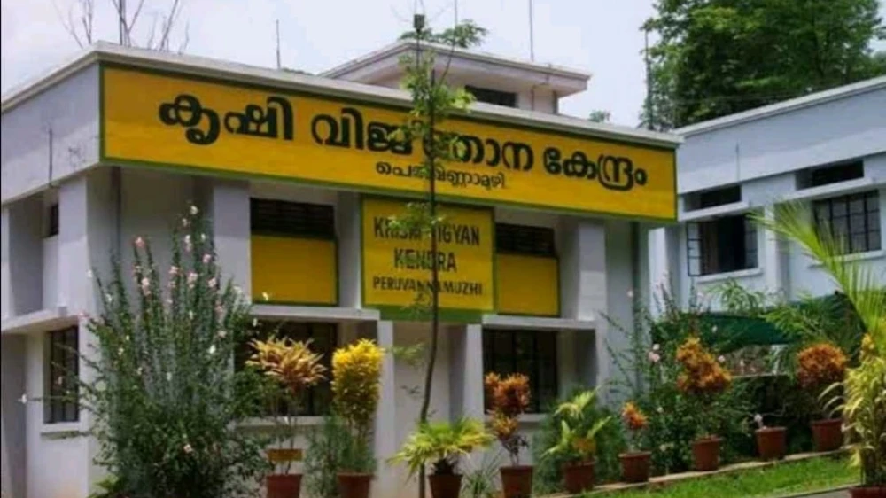  ലോക പയർ ദിനാഘോഷം സംഘടിപ്പിച്ചു