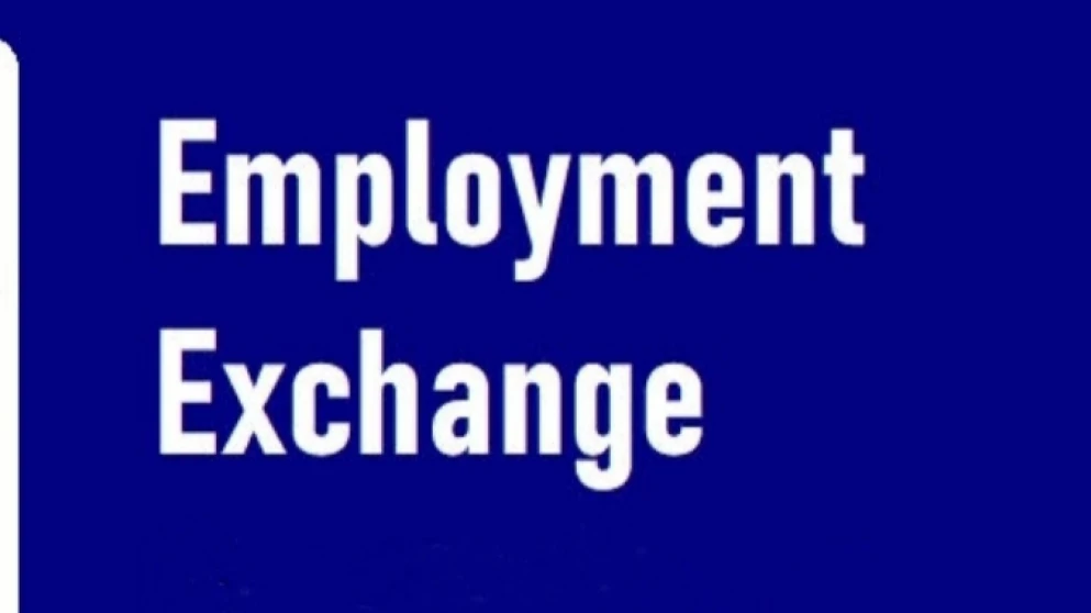 എംപ്ലോയ്‌മെന്റ് രജിസ്‌ട്രേഷൻ പുതുക്കാം