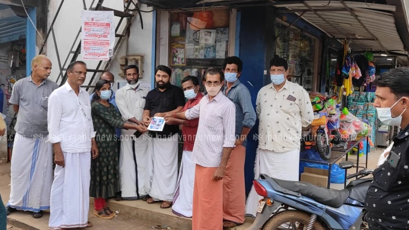 കിഡ്നി രോഗിക്ക് സഹായധനം കൈമാറി