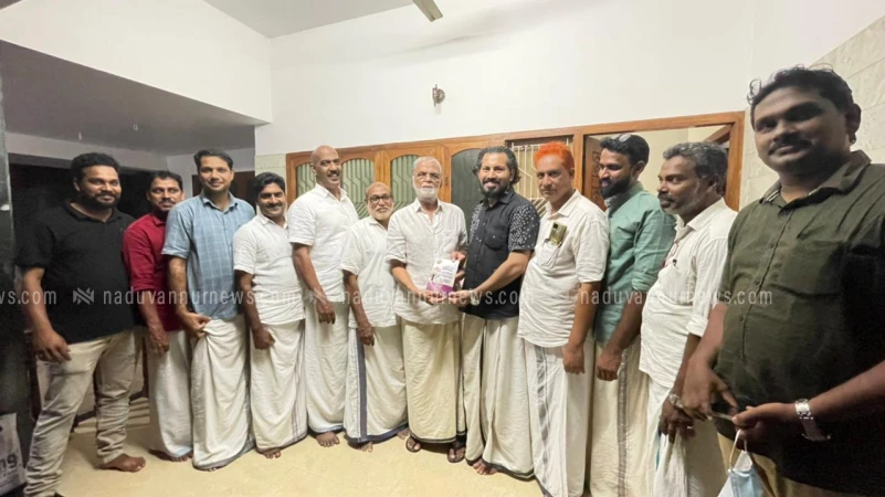 എ. വി. ഹാജി പൊളിറ്റിക്കൽ സ്കൂൾ ഉദ്ഘാടനം ബ്രോഷർ പ്രകാശനം ചെയ്തു