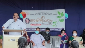 
                        പാലോറ എൻ.എസ്. എസ് സപ്തദിന ക്യാമ്പ് അതിജീവനം സമാപിച്ചു