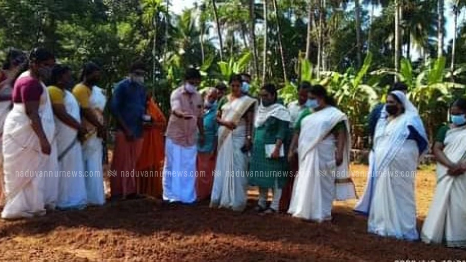 പേരാമ്പ്രയിൽ 'വിഷുക്കണി' പച്ചക്കറി കൃഷി പദ്ധതി 