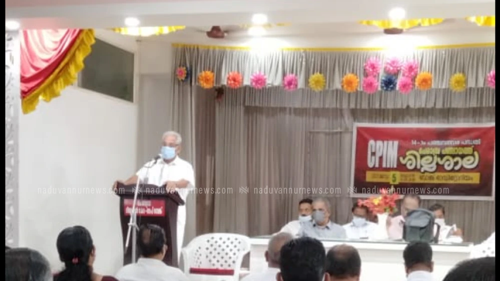 സിപിഐ എം പേരാമ്പ്രയിൽ ശില്പശാല സംഘടിപ്പിച്ചു