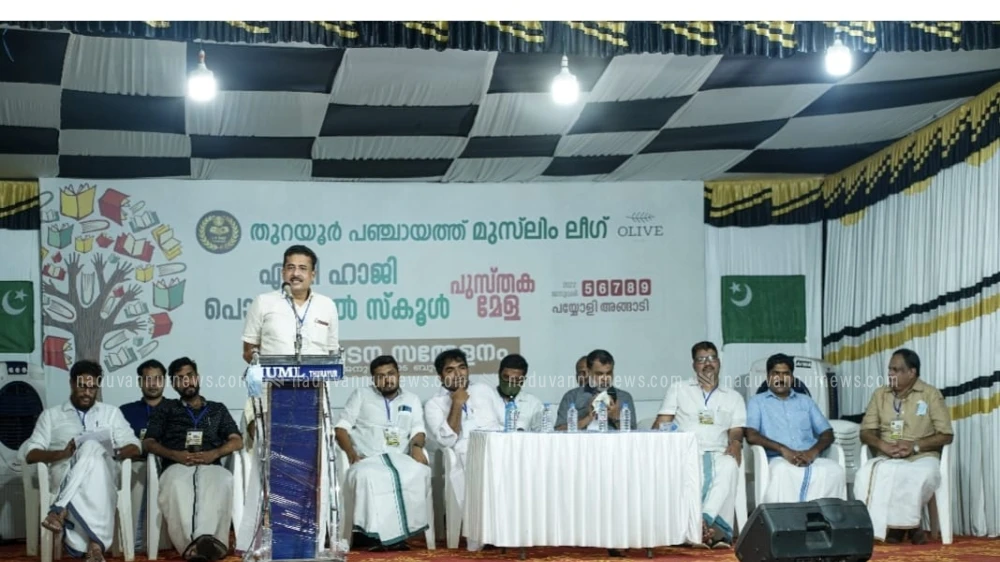 പുതിയ വിവാഹ പ്രായം പൗരാവകാശ വിരുദ്ധം- എൻ. ശംസുദ്ദീൻ എം.എൽ.എ.