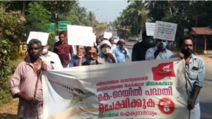 
                        കെ. റെയിൽ സമരത്തിൽ ലോഹ്യ വിചാർ വേദിയും പങ്കു ചേർന്നു