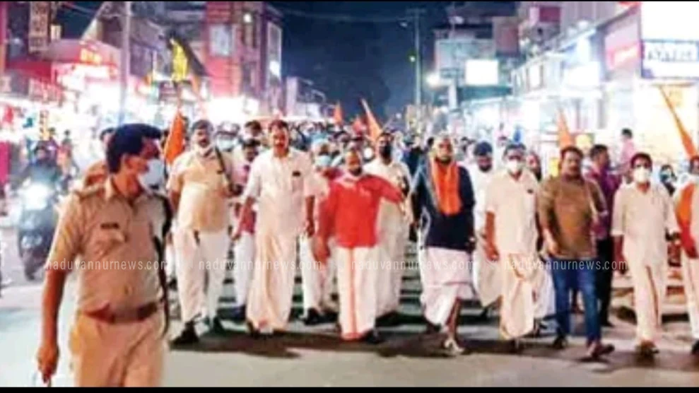  ഹിന്ദു ഐക്യവേദി പ്രതിഷേധ പ്രകടനം നടത്തി