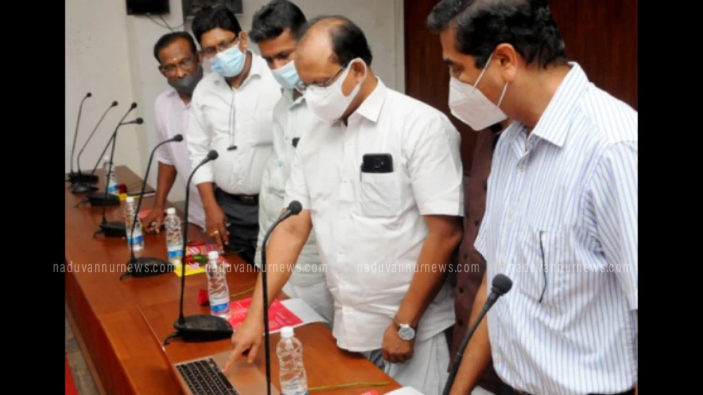 സപ്ലൈ കേരള പദ്ധതിയ്ക്ക് കോഴിക്കോട്ട് തുടക്കമായി