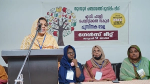 
                        എ. വി. ഹാജി പൊളിറ്റിക്കൽ  സ്കൂൾ സമ്മേളനം, ഗേൾസ്മീറ്റ് സംഘടിപ്പിച്ചു