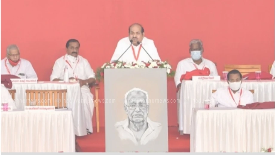 സിപിഐ എം   കോഴിക്കോട് ജില്ലാ സമ്മേളനത്തിനു ഇന്ന് തുടക്കം