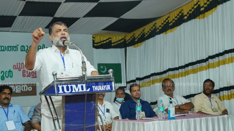 തുറയൂരിന് ആവേശം പകർന്നു എവി ഹാജി പൊളിറ്റിക്കൽ സ്കൂൾ സമ്മേളനവും പുസ്തക മേളയും സമാപിച്ചു   