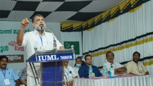 
                        തുറയൂരിന് ആവേശം പകർന്നു എവി ഹാജി പൊളിറ്റിക്കൽ സ്കൂൾ സമ്മേളനവും പുസ്തക മേളയും സമാപിച്ചു   