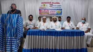 
                        പൂനൂർ സമസ്ത മഹൽ ഉദ്ഘാടനം; പ്രവാസി സംഗമം സംഘടിപ്പിച്ചു