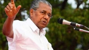 
                        മുഖ്യമന്ത്രിയുടെ അധ്യക്ഷതയിൽ ഇന്ന് കോവിഡ് അവലോകന യോഗം