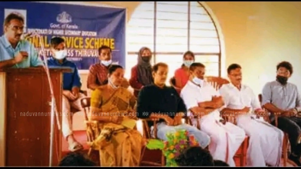 തിരുവള്ളൂർ എസ് എൻ എച്ച്എസിൽ ഏകദിന ക്യാമ്പ്