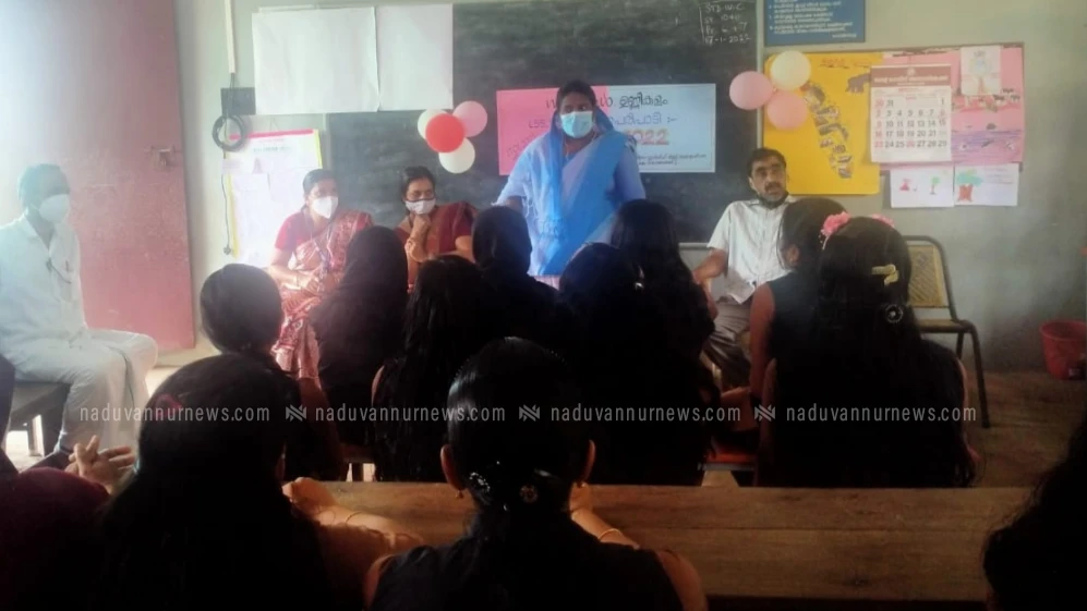 ഉണ്ണികുളം ഗവ: യുപി സ്കൂളിൽ 'മികവ് 2022' ഉദ്ഘാടനം ചെയ്തു